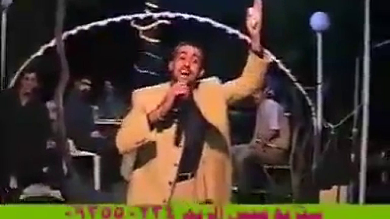 نعيم الشيخ حفلة السلميه الكاس الأبيض مع عازف الأورغ الأول محمود الصالح أبوفهد
