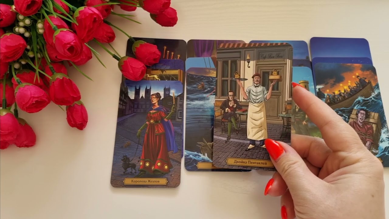 У НЕГО ОТКРЫЛИСЬ ГЛАЗА...ЧТО ОН ПОНЯЛ О ТЕБЕ СЕГОДНЯ?