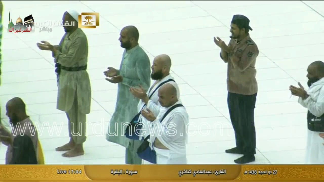 حرم مکی شریف میں باران رحمت