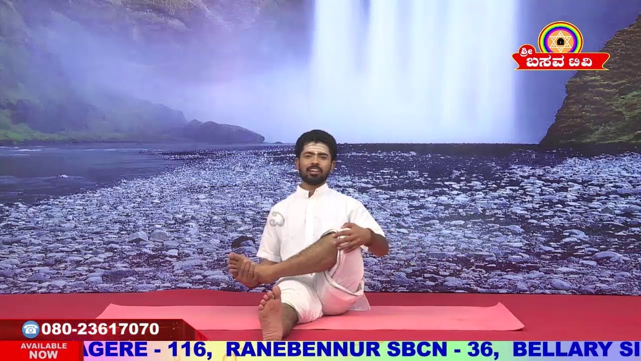 Sri Basava Tv- Basava Yoga- Channabasavanna Ep 05