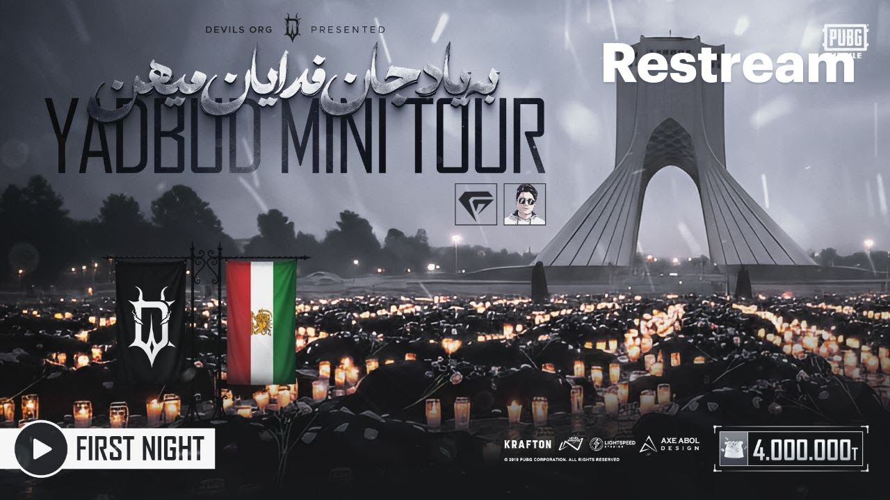 Devils eSports YadBood MiniTour (Group B)