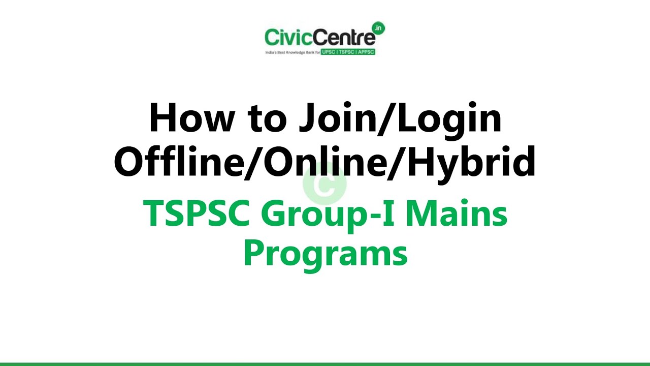 How to Join/Login Online Course | TSPSC | Mains Test Series | Naipunyata |