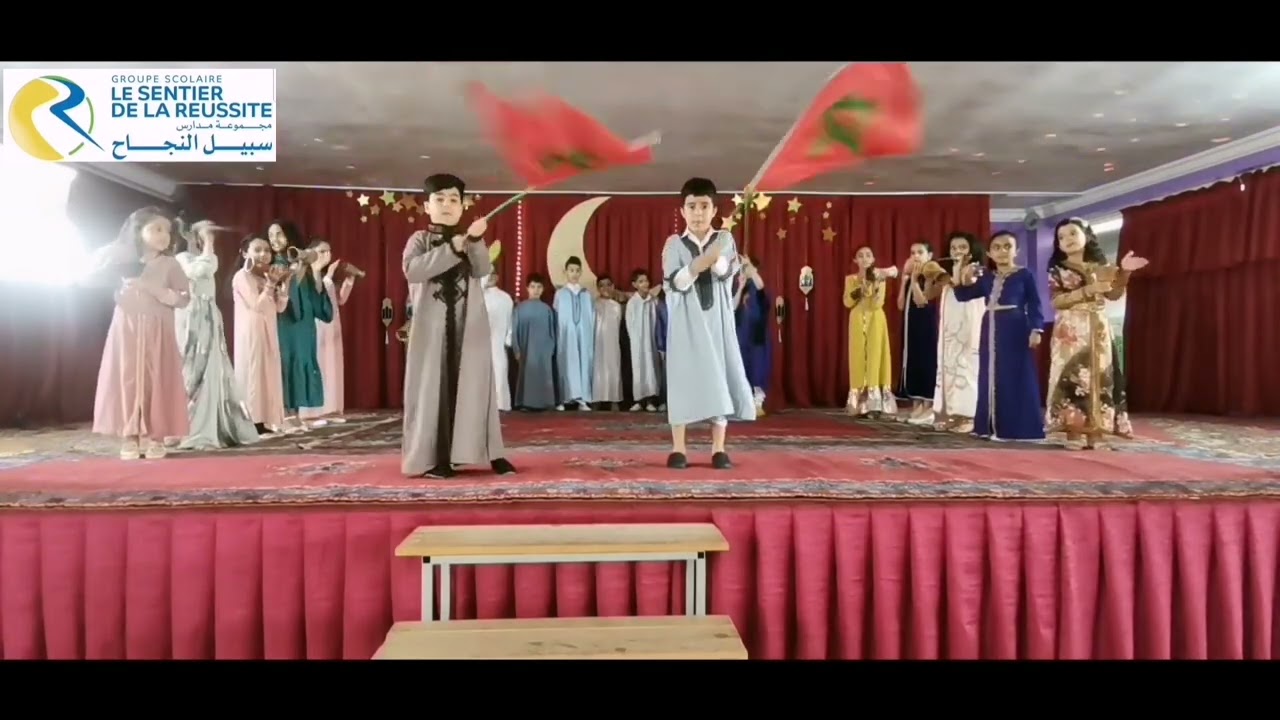 لوحة استعراضية عساوية من أداء تلاميذ و تلميذات المستوى الثاث إبتدائي - مجموعة مدارس سبيل النجاح