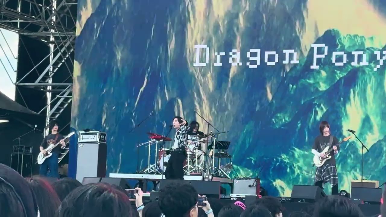 24.10.05 Dragon Pony - 꼬리먹는뱀 (부산 삼락생태공원/2024 부산국제록페스티벌)