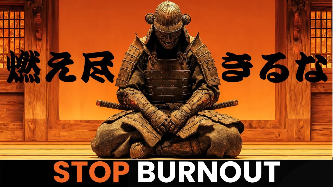 The Samurai Rule That Prevented Burnout (Takeshi Explained)