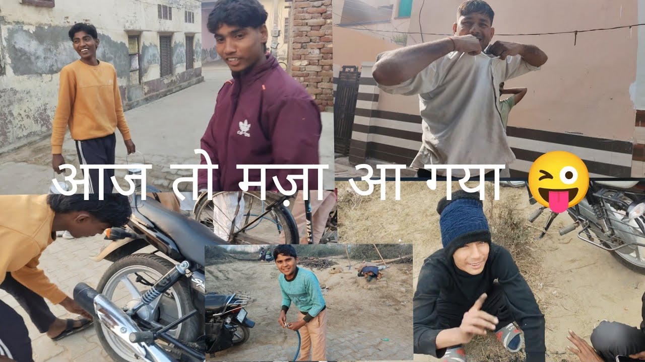 आज हो गयी गाडी ख़राब 😱 #Haryan_vlogger #likeandsubscribe 