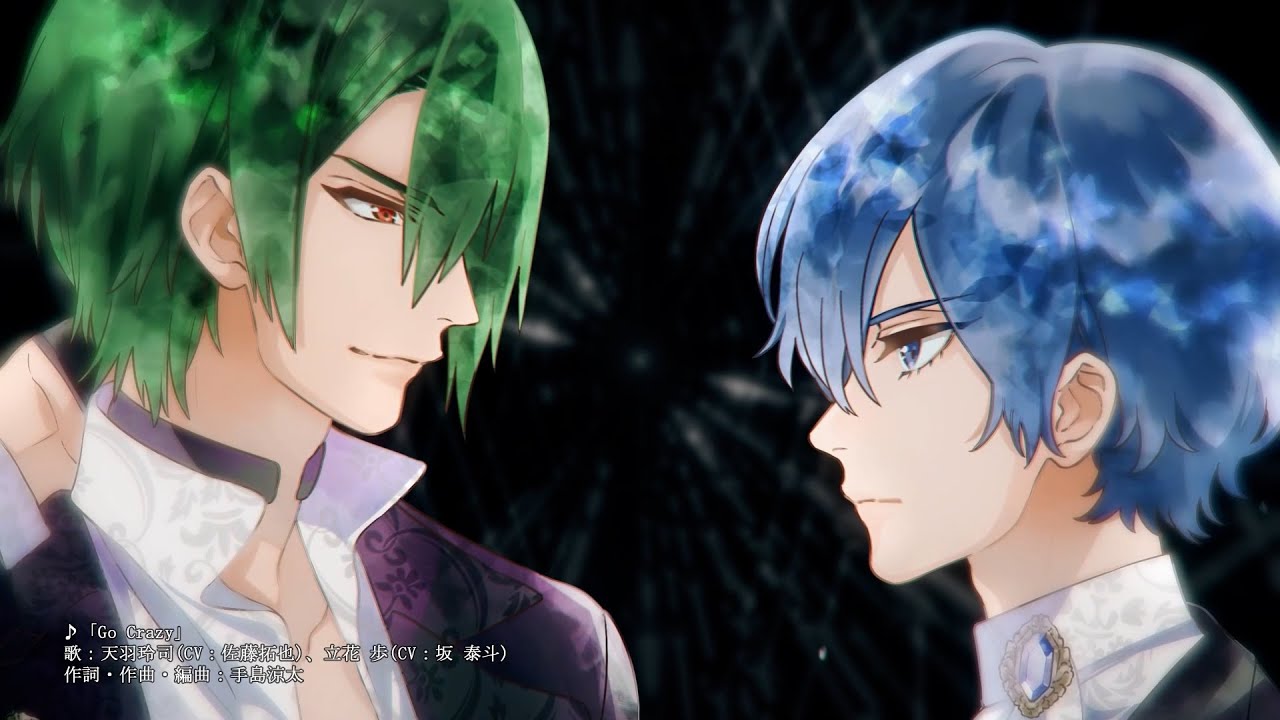 3/31発売「VAZZROCK」bi-colorシリーズ4thシーズン④「天羽玲司×立花 歩-emerald×aquamarine- One's duty」PV