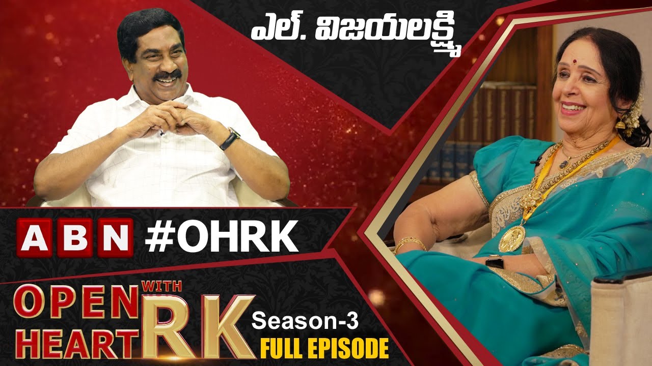 Senior Actress L.Vijayalakshmi Open Heart With RK || Full Episode || Season-3 || OHRK