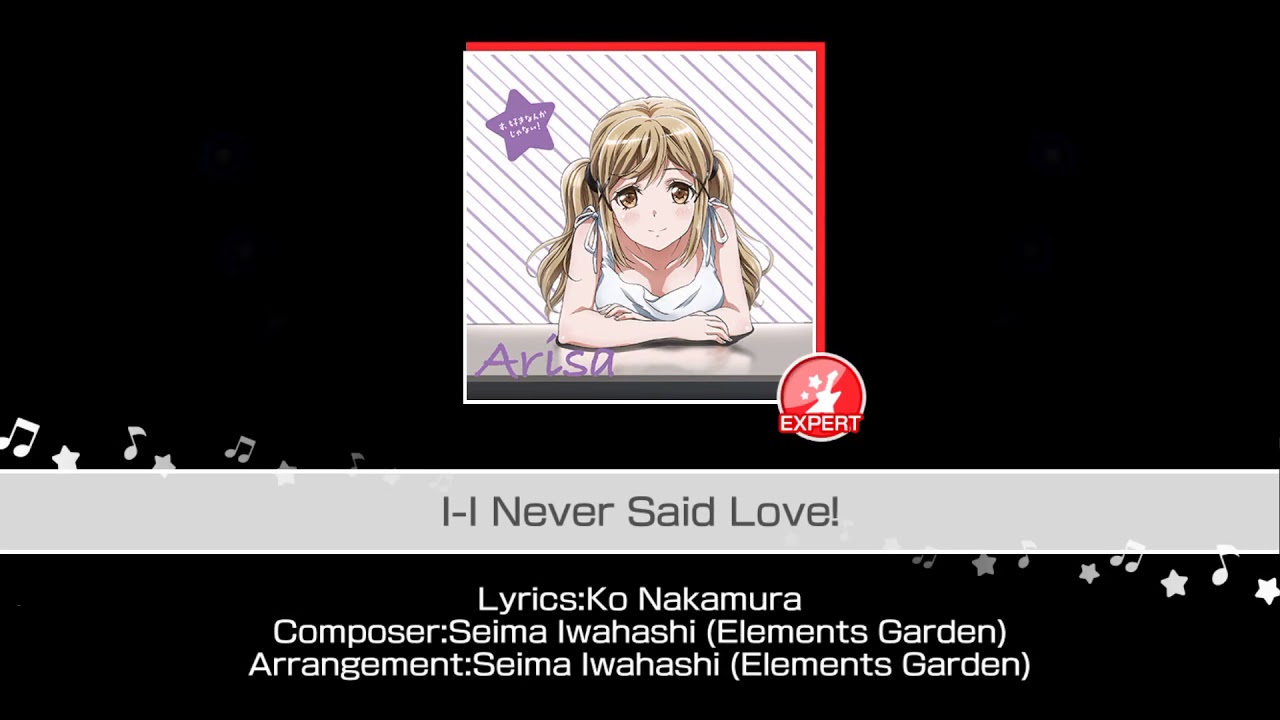 Bandori! I-I Never Said Love! — Ichigaya Arisa 【EX】 AP