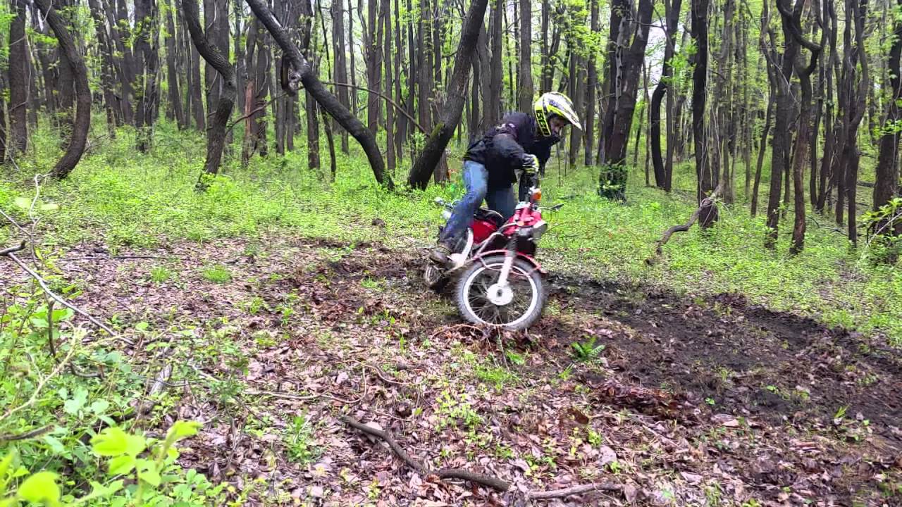 Honda Trail 90: Best Motorcycle Ever