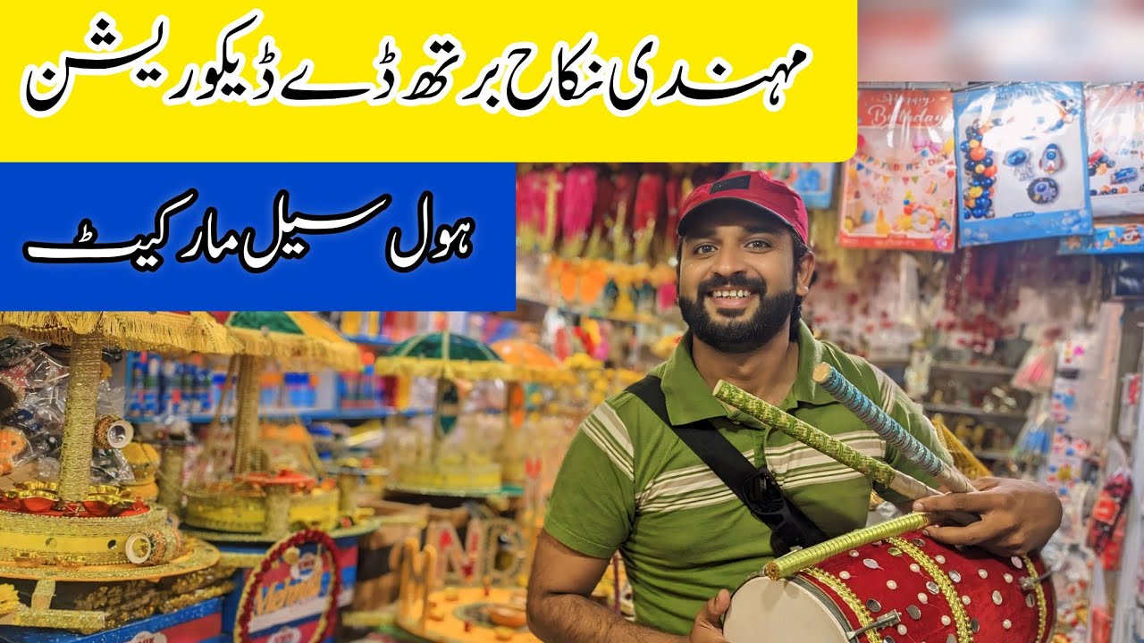Mehndi and wedding decore item wholesale market| birthday and wedding decorations  items