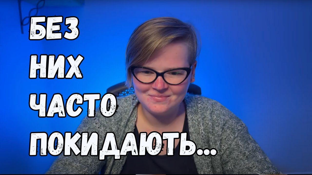 Эти две вещи замедляют твой прогресс (и как это изменить)