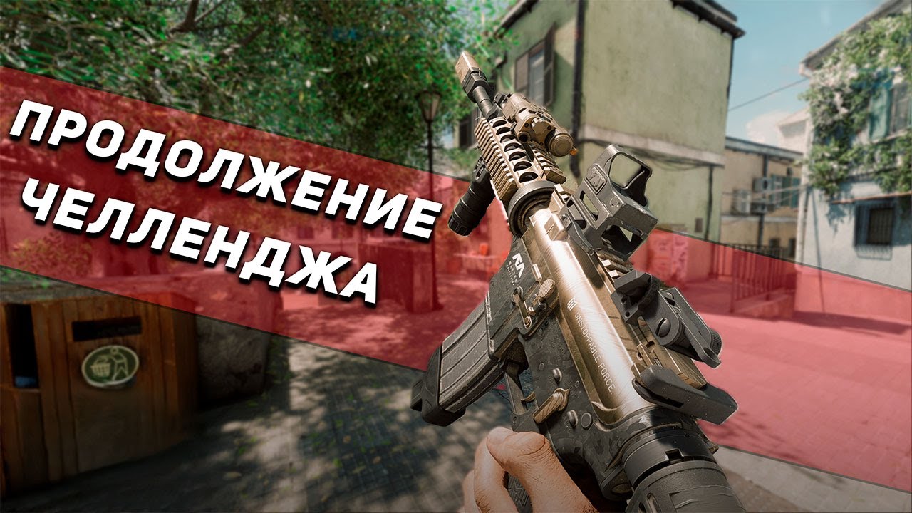 ПРОДОЛЖЕНИЕ ЧЕЛЛЕНДЖА В BATTLEFIELD 6  #battlefield #battlefield6 #батлфилд6 #bf6 #redsec