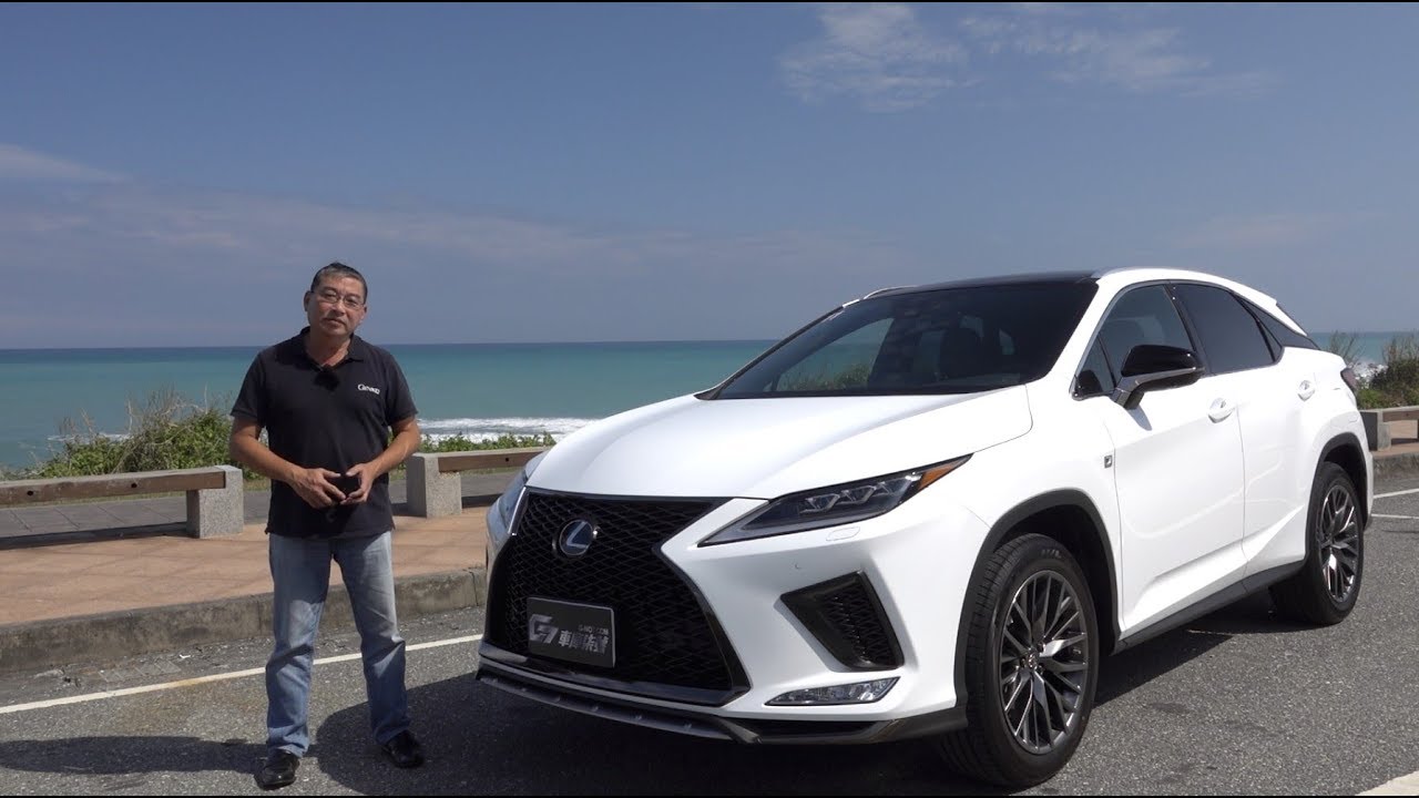 【新車試駕】匠人之作-2020 Lexus RX 300 F Sport試駕-G7車庫柒號