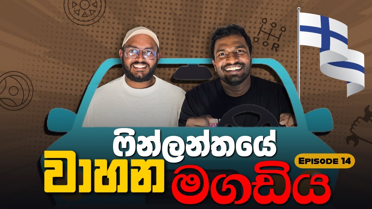Thinking of Buying a Car in Finland 🇫🇮 Here's Everything You Need to Know!