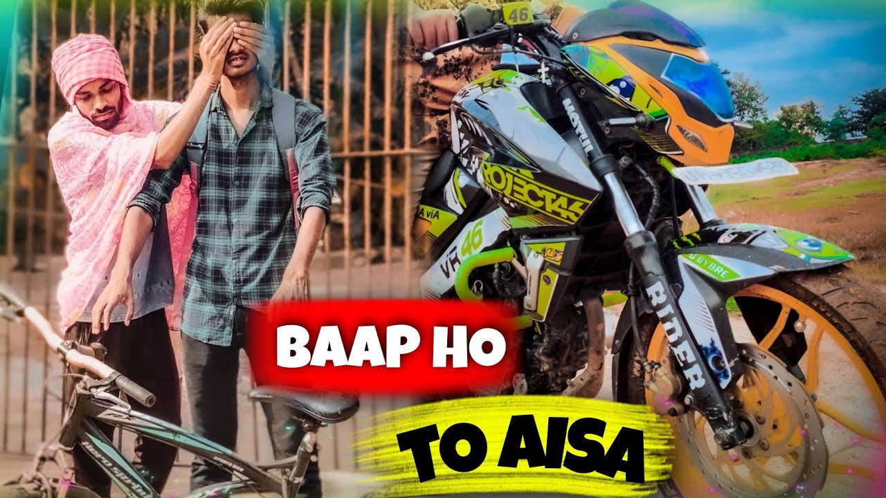 Baap Ho To Aisa | बाप हो तो एसा | baap ho to aisa ktm | baap baap hota hai | Inteqam | Aukaat |