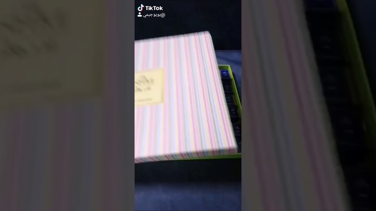 #لابوار