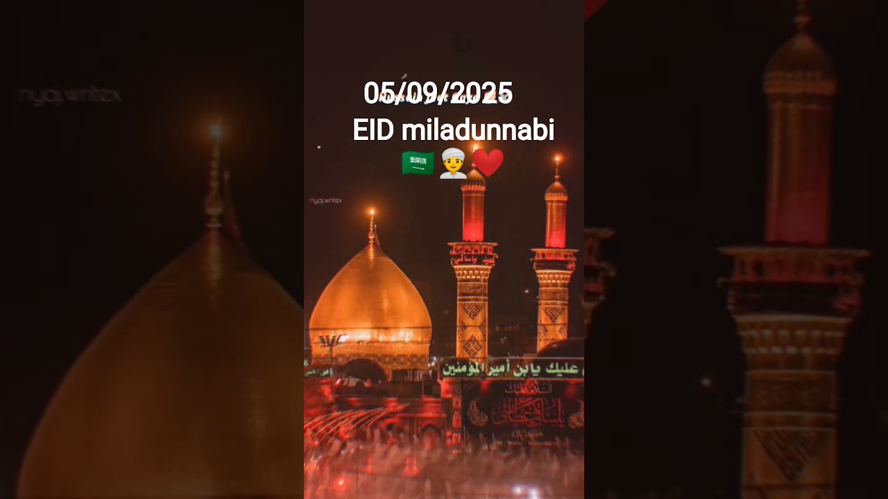 🇸🇦❤👳&zwj;♂#EID milady nabi#05/09/2025
