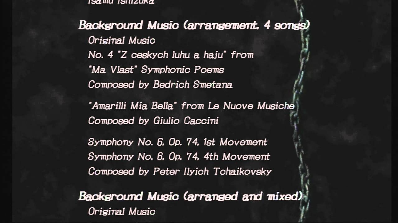 [Wii] Pandora's Tower: Credit Roll