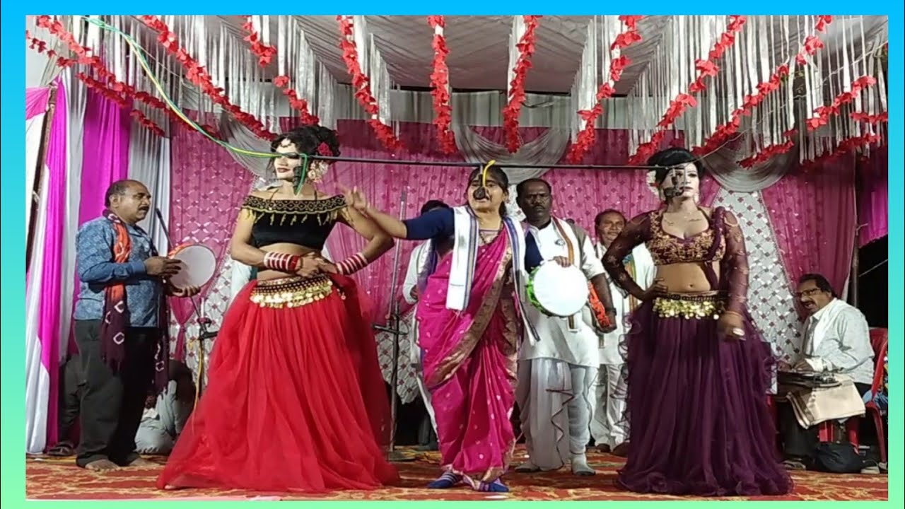 Duyyam Gammat tamasha! शाहीर सुरमा बारसागडे़॥ 🍇🍇🍇..... 