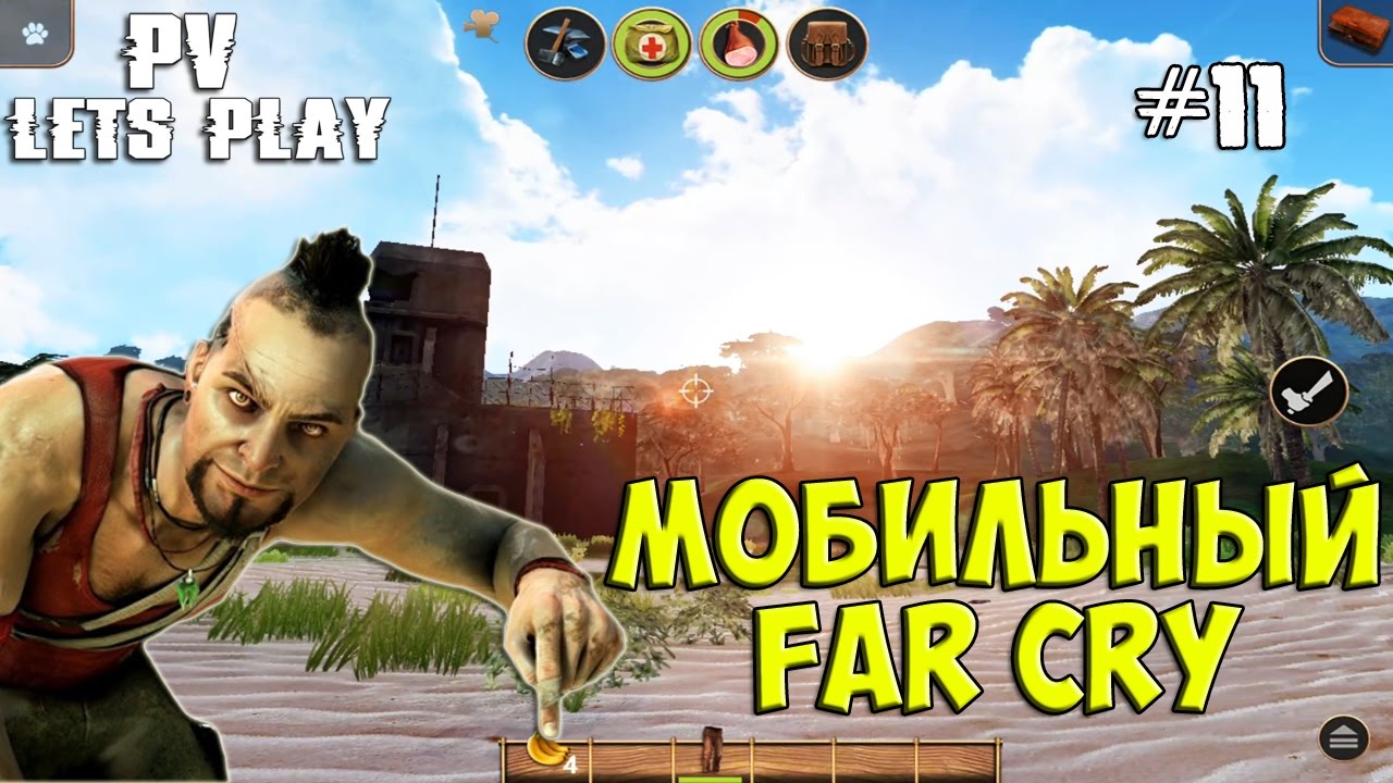 #11 ПОИГРАЕМ ► Radiation Island на Android