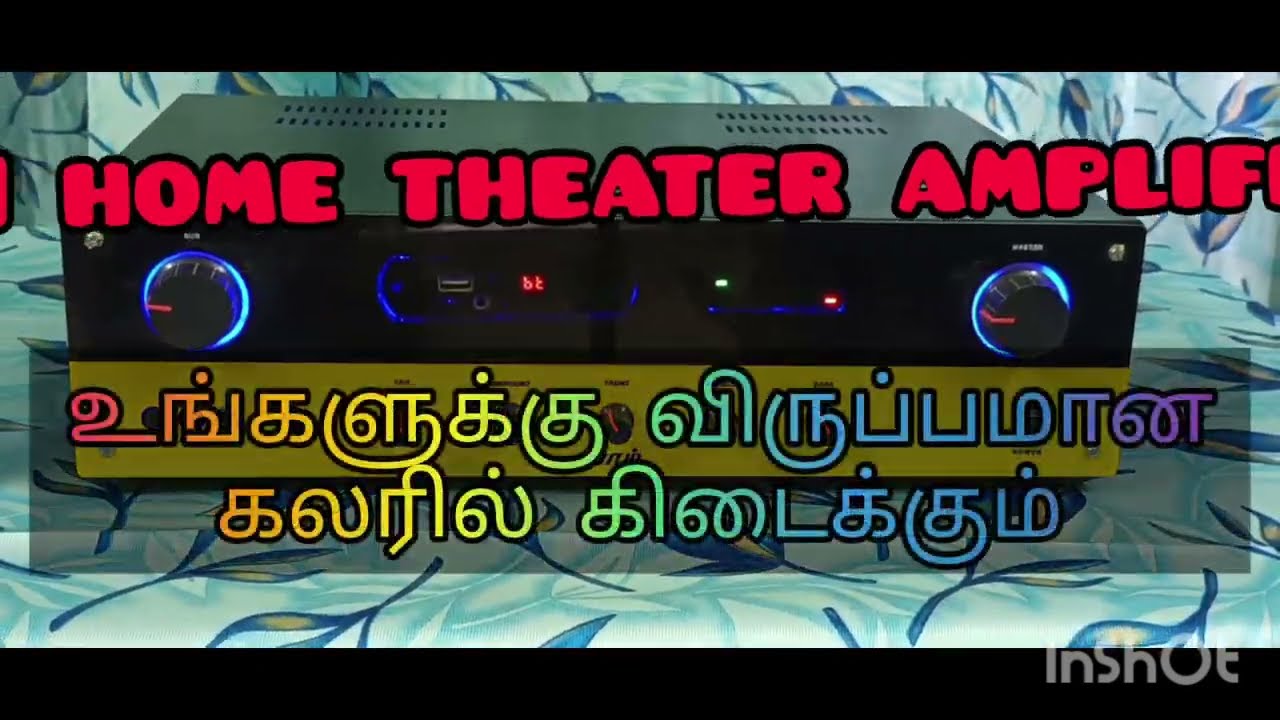 2.1 5.1 7.1 amplifier home theaters கிடைக்கும் #amplifier #audios #diy #customized #home #decor #tv