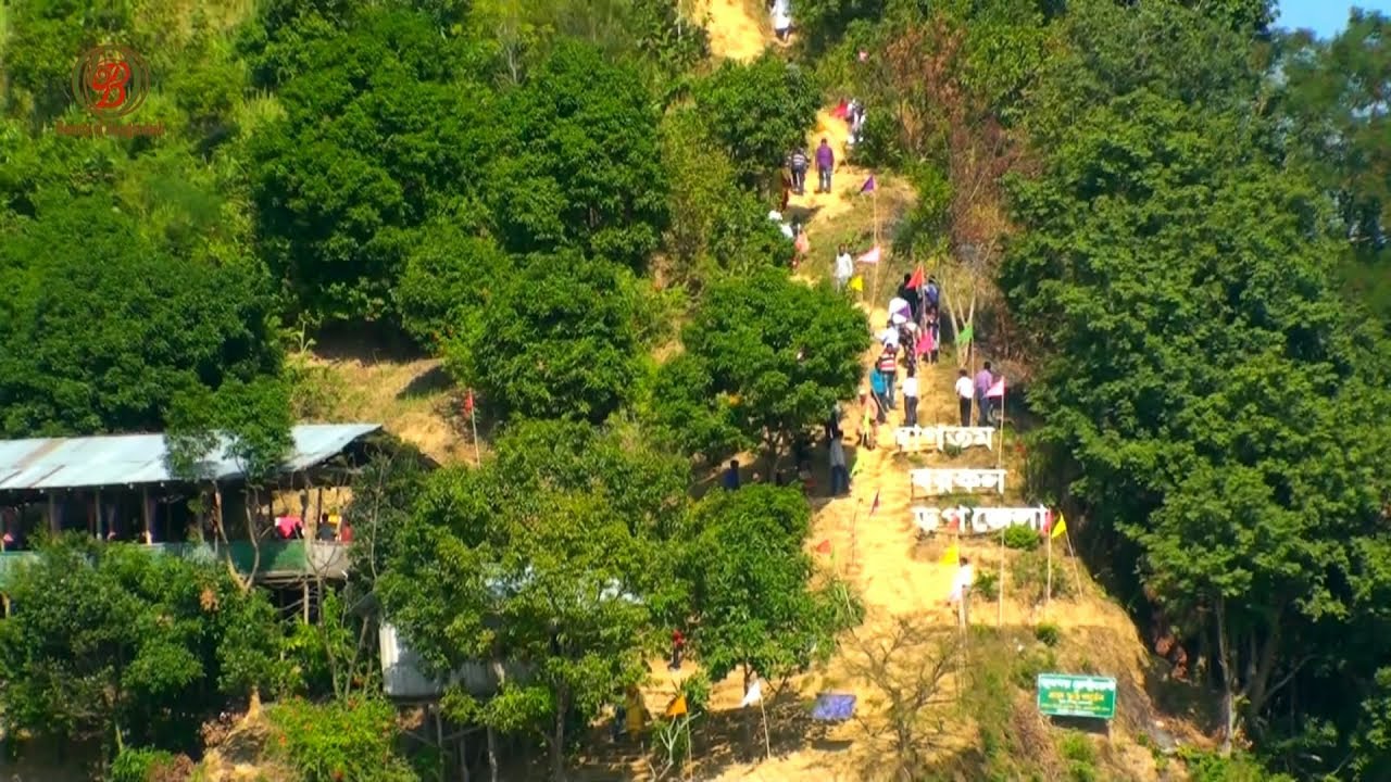 বরকল উপজেলা রাঙ্গামাটি বাংলাদেশ৷Barkal Upazila Rangamati Bangladesh......