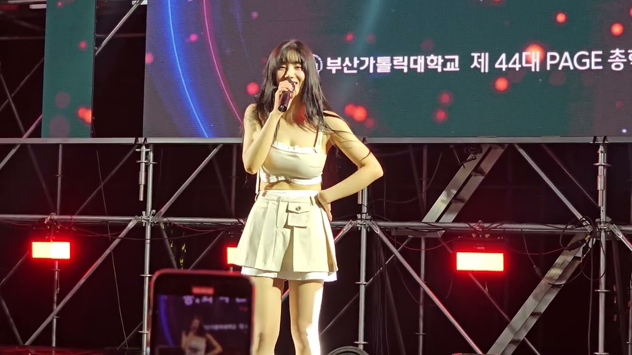 23.09.12 권은비 부산가톨릭대학교축제 / Underwater + Door + Beautiful Night + The Flash (UHD 60 ,갤럭시울트라23) by.긍비12