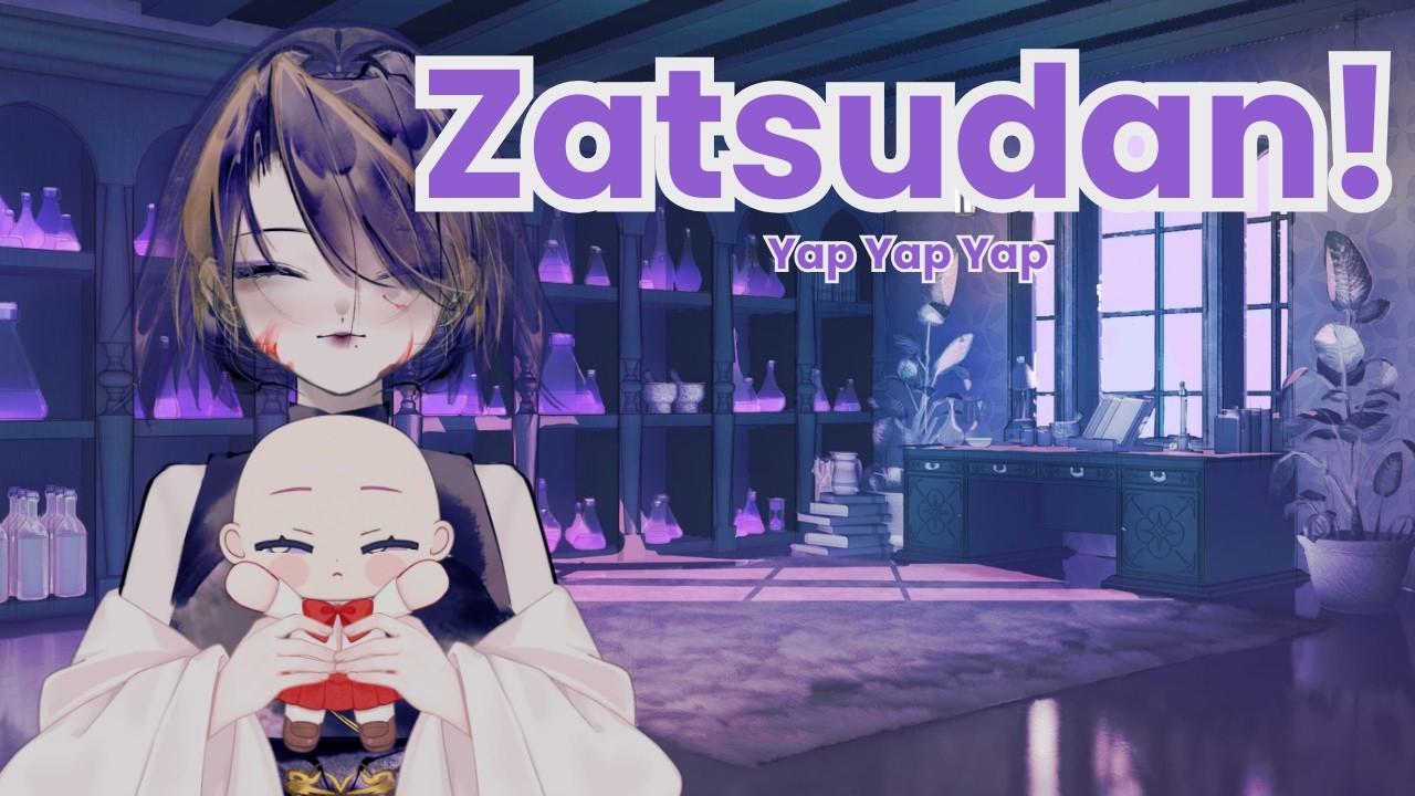 [Chilling] 𓆩✧𓆪 Beep boop  𓆩✧𓆪 | english | Vtuber | Devy