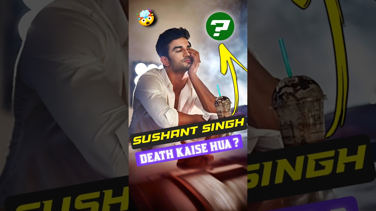 Sushant Singh Rajput Ki Death Kaise Hue Thi🤔 | Bollywood | SSR 