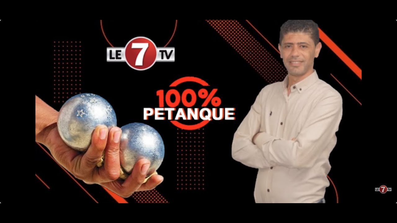 100/100بيتانك: