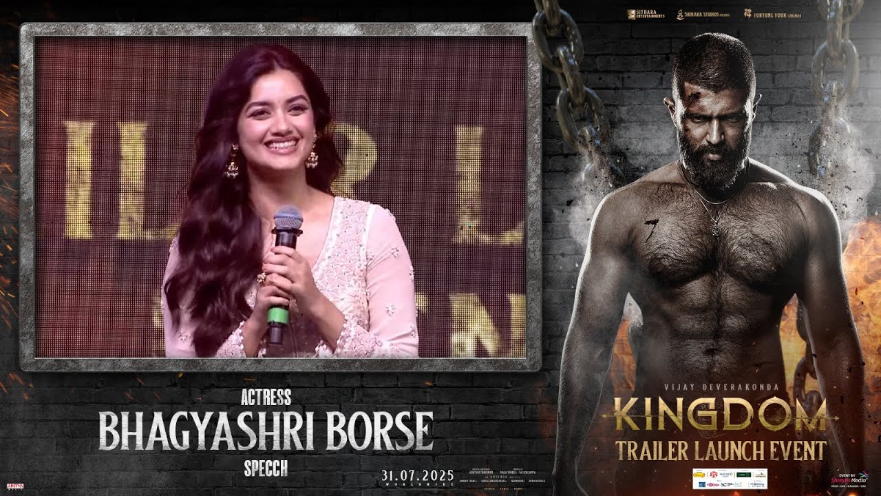 Bhagyashrii Borse Speech at Kingdom Trailer Launch Event | Vijay Deverakonda | Anirudh | Gowtam T