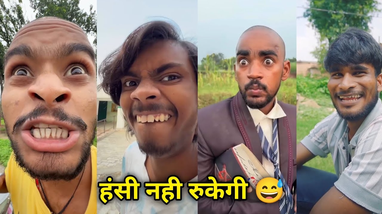 Instagram ke sabse funny videos 😅part 2 | Instagram funny reels compilation | Instagram funny videos