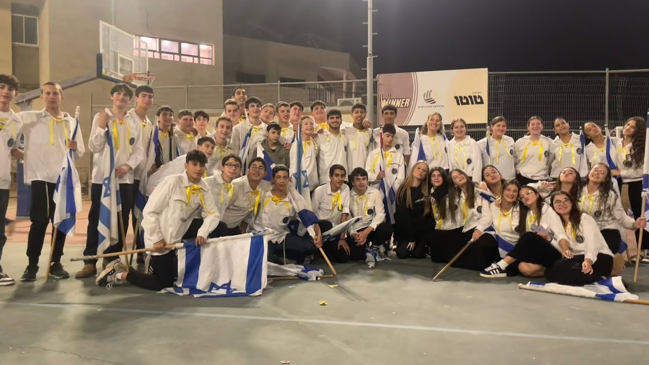 דגלנות שבט חיים תשפ״ה | סניף חשמונאים ❤️👑