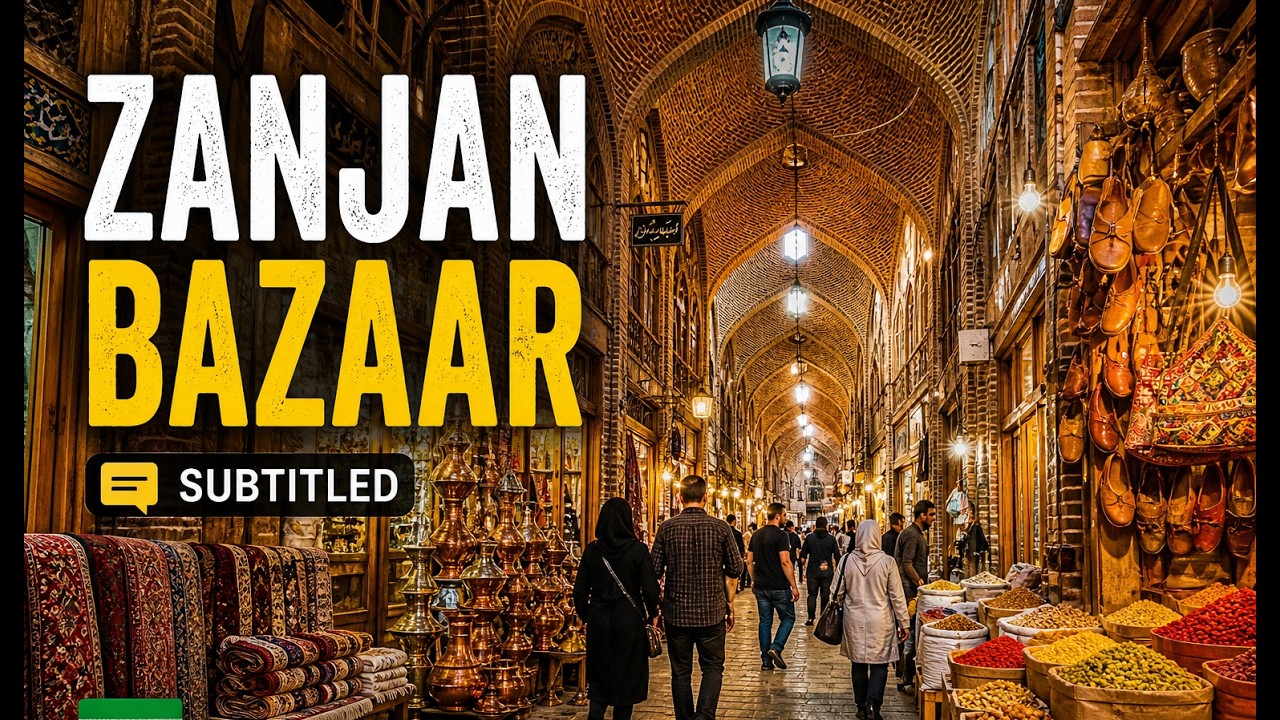 Exploring the Zanjan Bazaar 🇮🇷 | Authentic Walking Tour of Iran&rsquo;s Historic Market