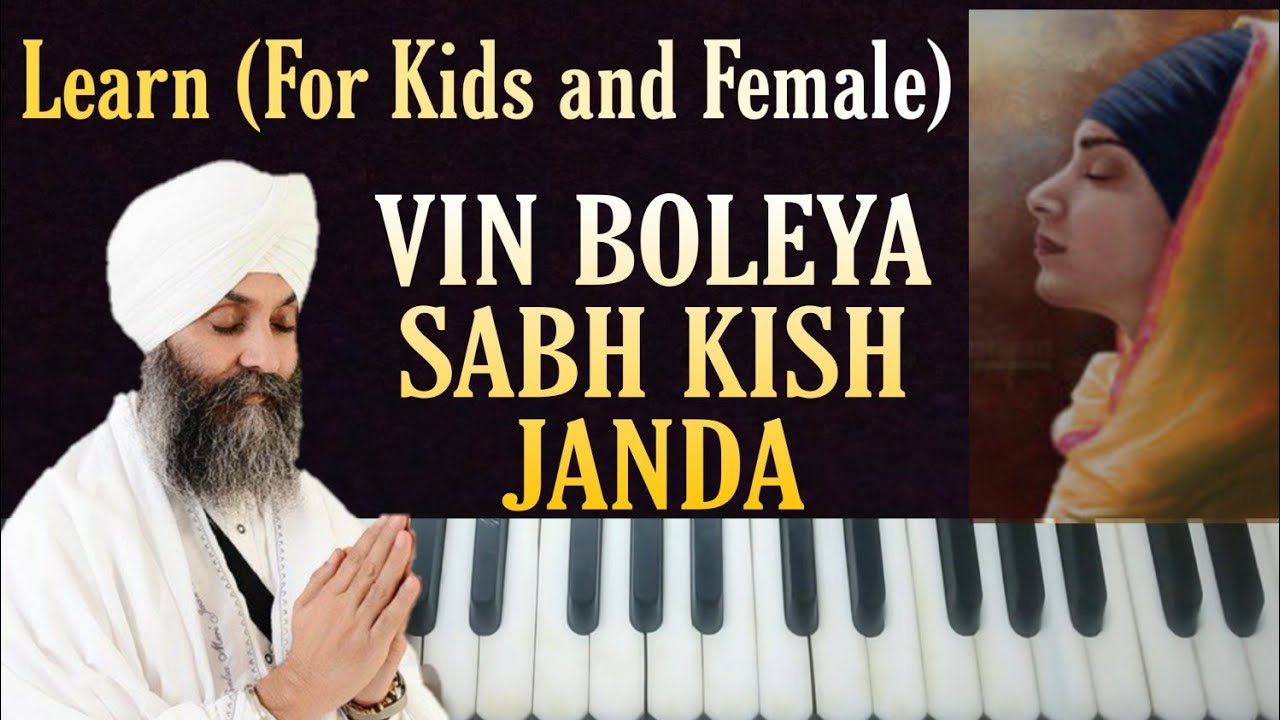 Learn vin boleya sabh kish janda female version (Female scale)