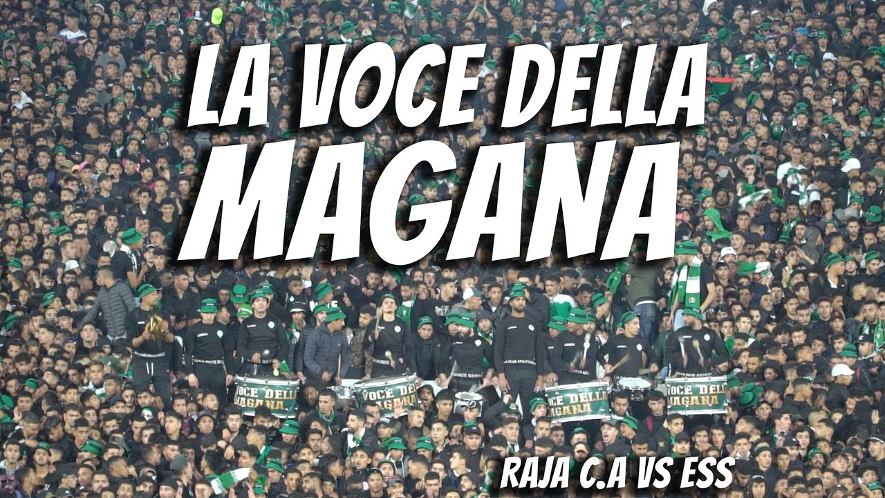 صوت الكورفا سود في مباراة نادي الرجاء الرياضي ضد وفاق سطيف الجزائري Raja  casablanca vs Es setif