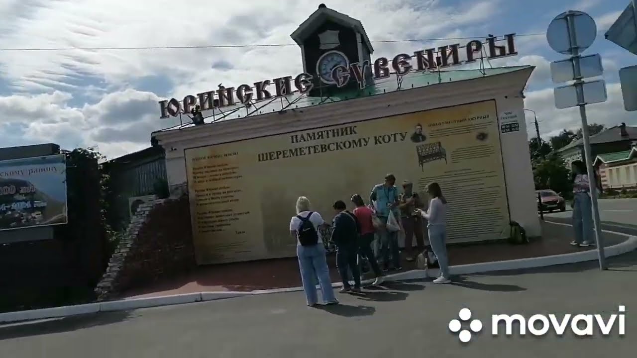 Иду в ,,Пятёрочку,,в Банкомат.Живу в центре посёлка Юрино ,всё в Шаговой Доступности. 👍💥