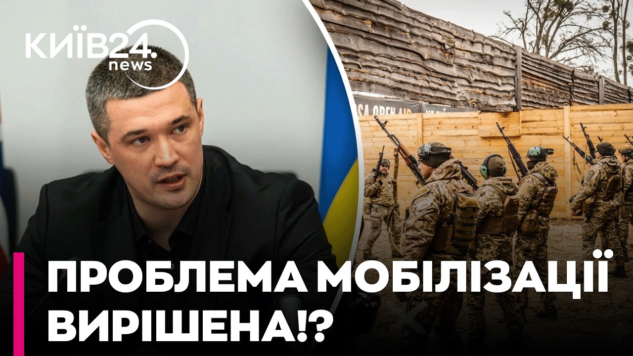 😲 СЗЧ БІЛЬШЕ НЕ БУДЕ? Федоров озвучив жорсткий та неочікуваний план! - ТКАЧУК