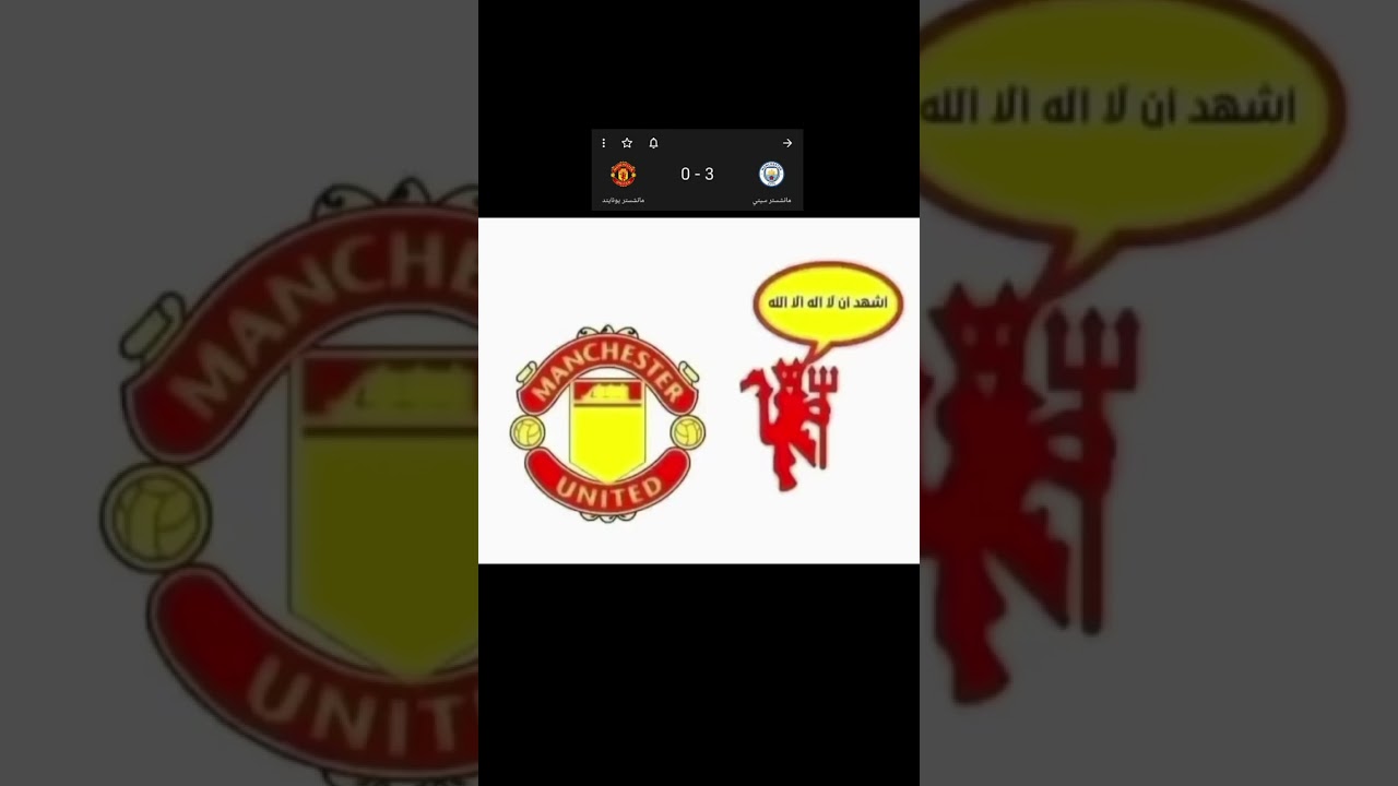 #music #lofi #anime #wallpaper #ringtone #trending #rabgms #لايك #alnassr #edit