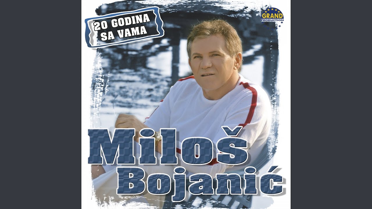 Lepa Si Ma Bruka