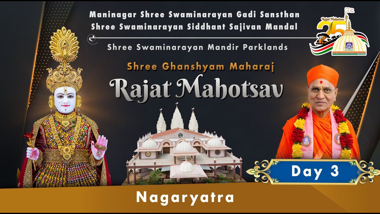 Nagaryatra - Nairobi 24th December 2025