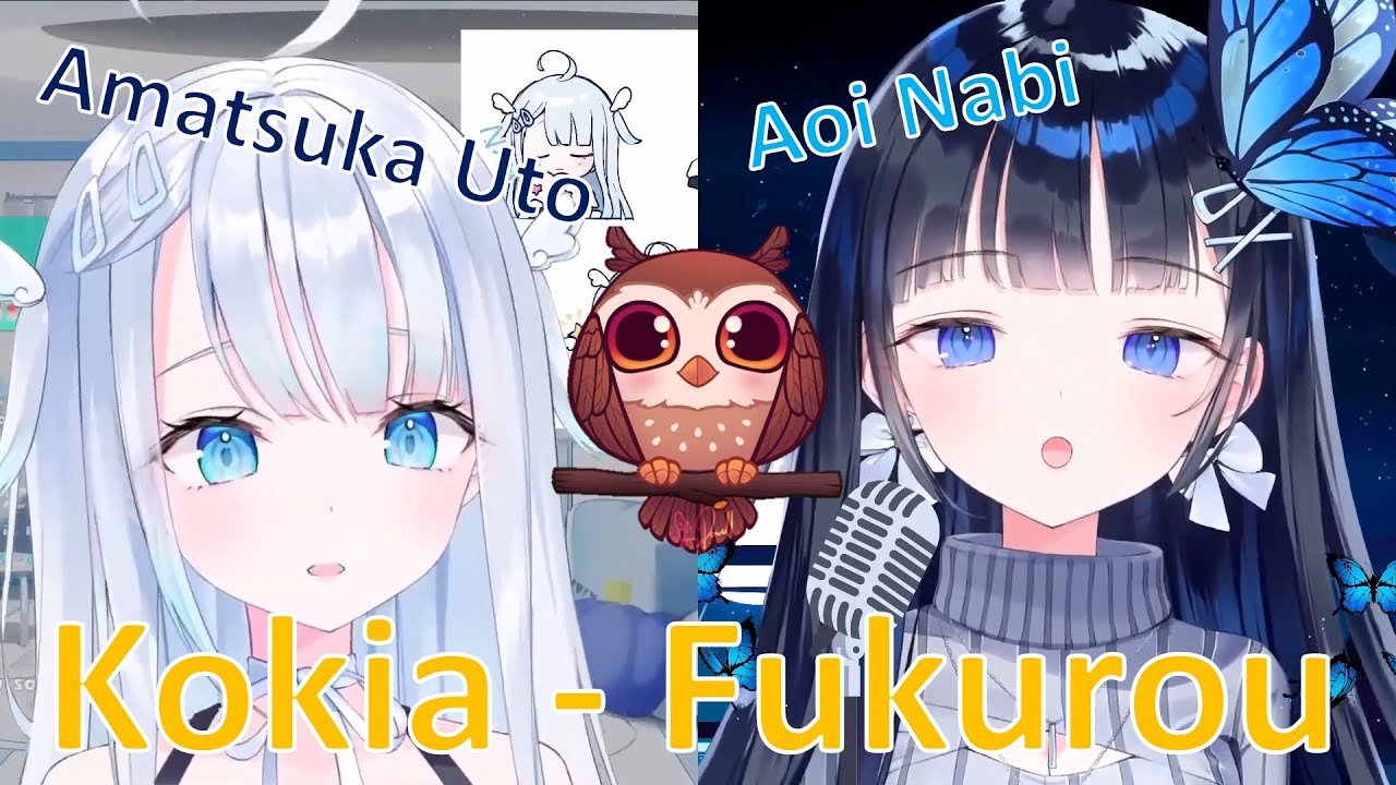 Amatsuka Uto & Aoi Nabi - DUET - Fukurou