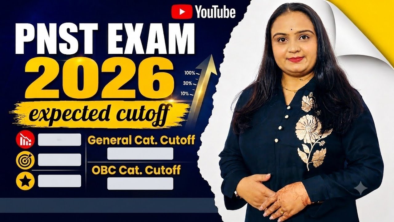 🔥 PNST 2026 Expected Cutoff Out? | GEN/OBC/SC/ST Category Wise Cutoff Analysis
