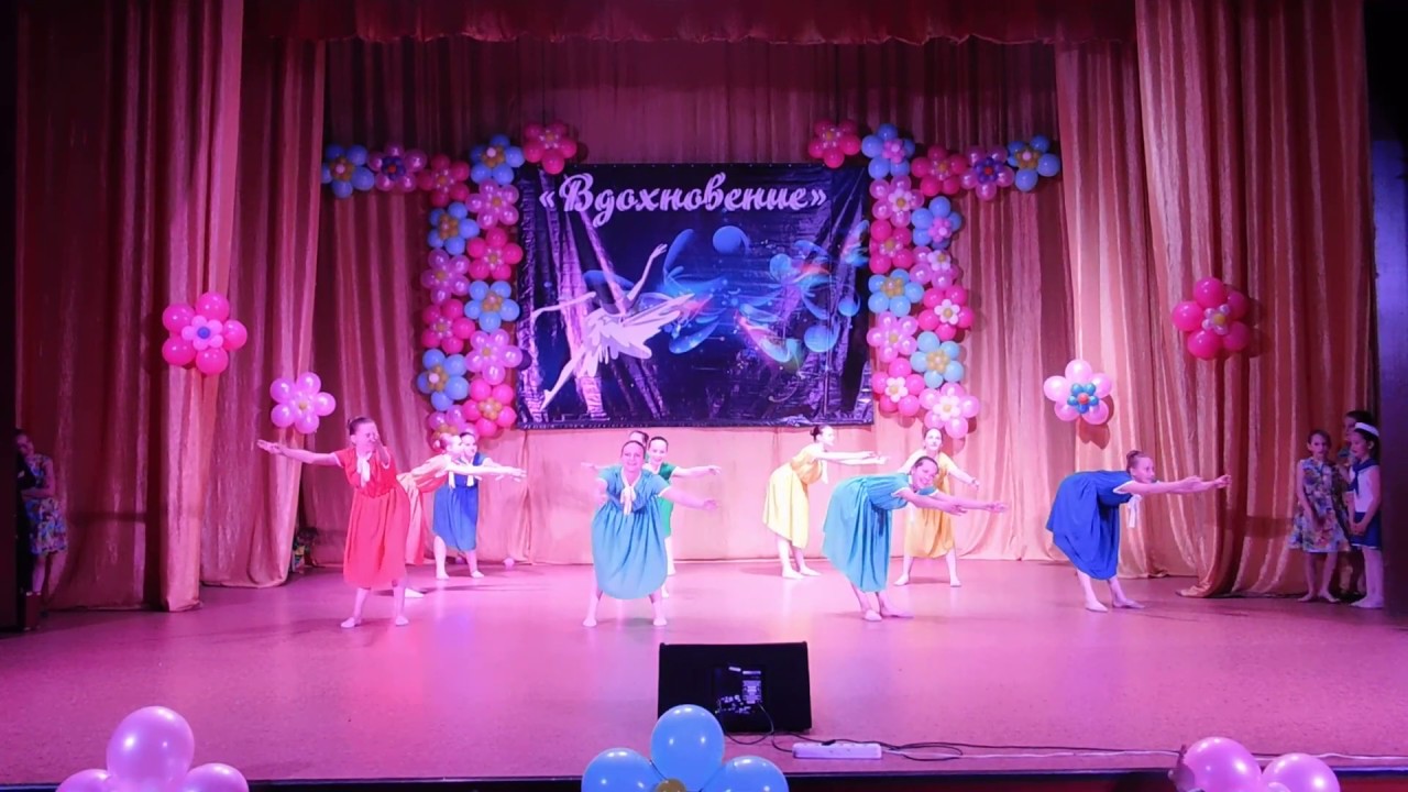 Отчетный концерт-2019. Танец 