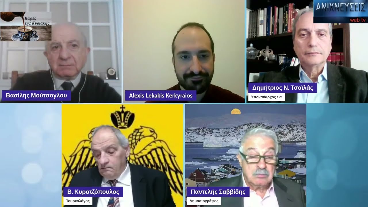Αλέξης Λεκάκης: Ιράν μετά τις αιματηρές διαδηλώσεις – σταθεροποίηση ή καταιγίδα;