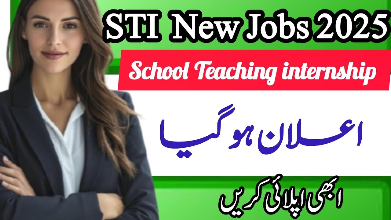 How to Apply for STI Jobs 2025 Online | Full Registration Guide