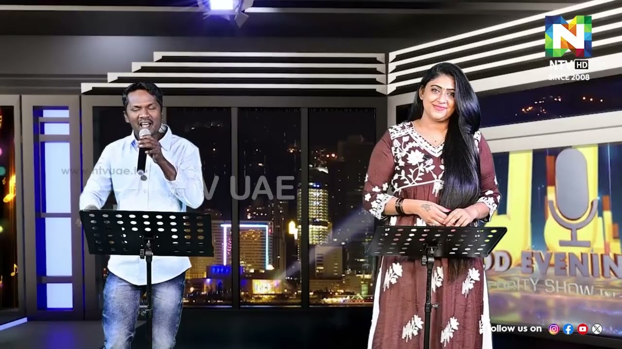 தலுக்கி தலுக்கி வந்து தமிழ் பாடல் Thalukki thalukki vanthu tamil song NTV Sharjah 