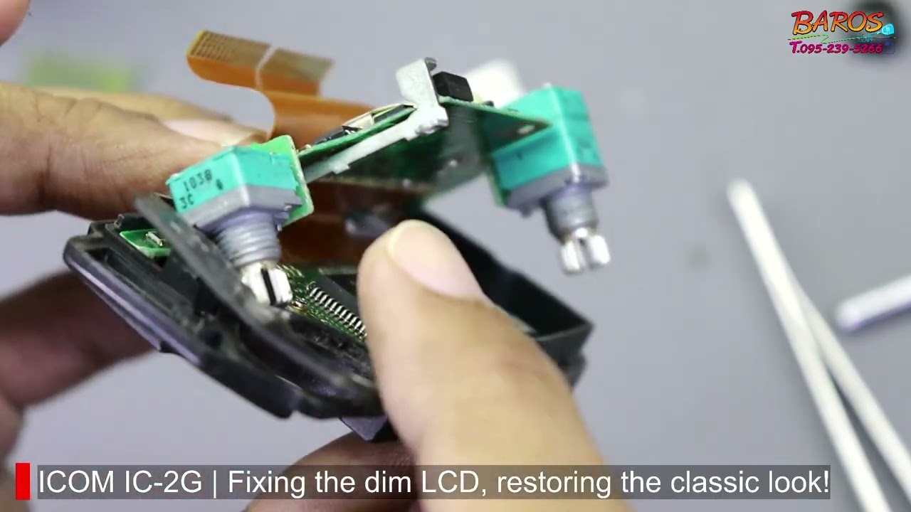 ซ่อม ICOM IC-2G | Fixing the dim LCD แก้จอคล้ำ ใส่สเกลเดิม กลับมาคลาสสิค