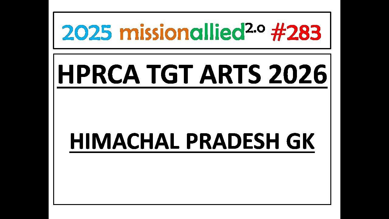 HPRCA HIMACHAL PRADESH GK ONLINE TGT ARTS EXAM 2026